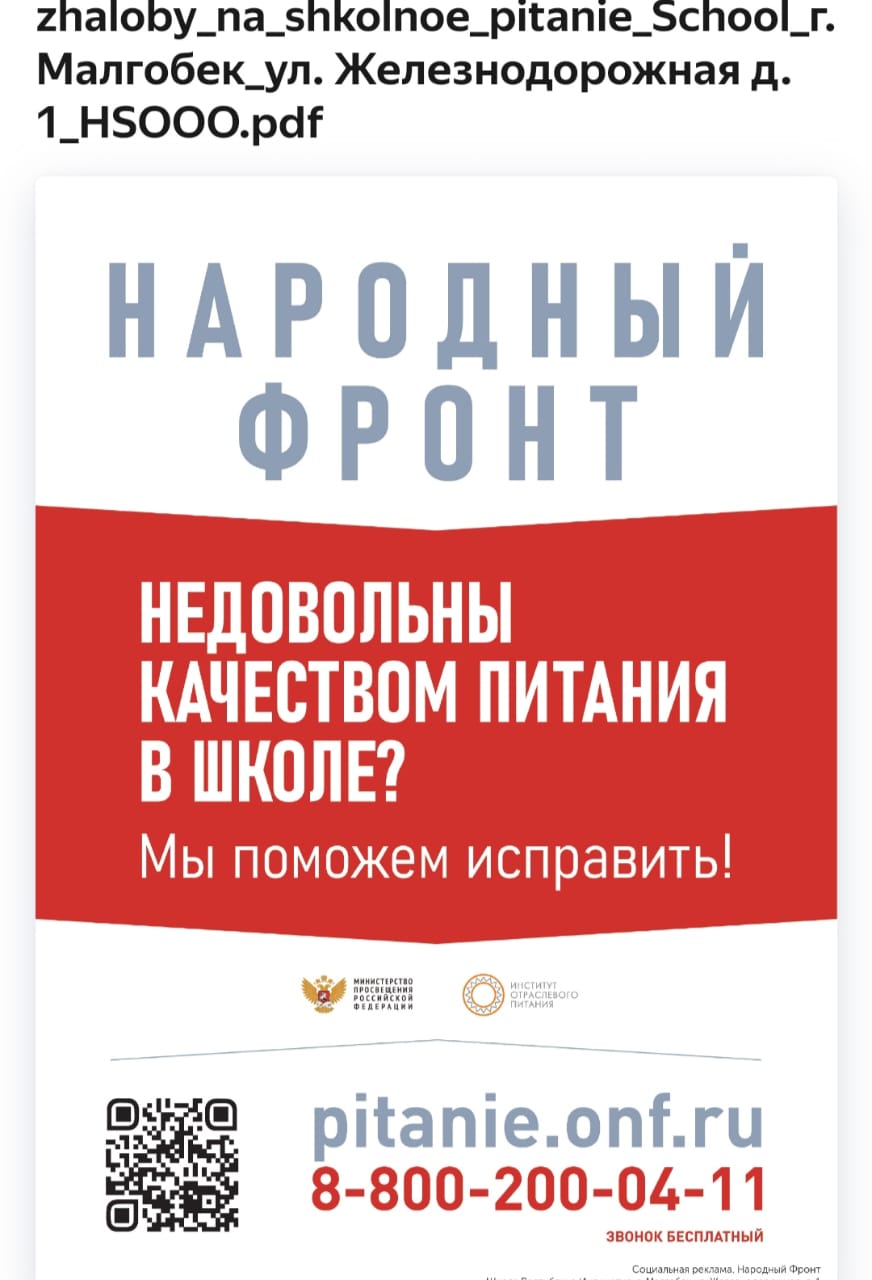 Изображения.